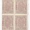 *Romania, lot 503 fiscale generale, Mihai efigia pe fond ghilosat, 1946, NG