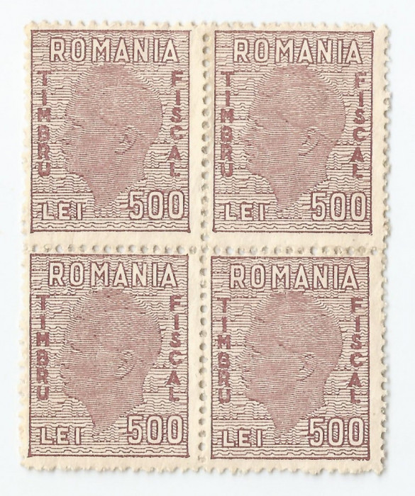 *Romania, lot 503 fiscale generale, Mihai efigia pe fond ghilosat, 1946, NG