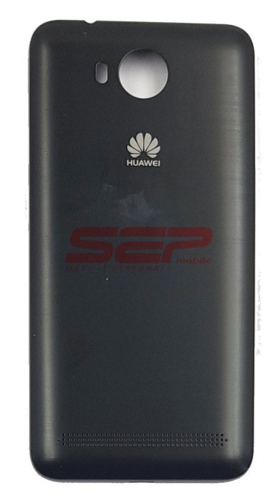 Capac baterie Huawei Y3 II 4G / Y3 II BLACK