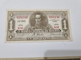bancnota bolivia 1 b 1928/1951-1952 serie s10