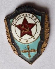 Aviatie militara, insigna Rusia sovietica anii 1970, alama cu email la cald RARA