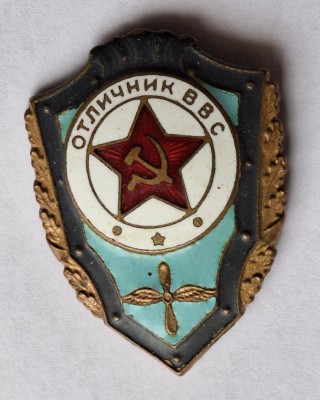 Aviatie militara, insigna Rusia sovietica anii 1970, alama cu email la cald RARA foto