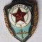 Aviatie militara, insigna Rusia sovietica anii 1970, alama cu email la cald RARA