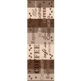 Covor Bucatarie Tip Iuta, Model Flex 19052-19, Marime 75 x 150 cm, Bej, Maro, Antiderapant, Antialergic, Polipropilena, Living, Sufragerie, Baie, Balc