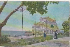 bnk cp Cazinoul Constanta - circulata 1959 - marca fixa foto