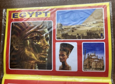 D12 17 - set monede - Egipt - numismatic si filatelic foto
