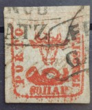 Romania 1858 - Cap de Bour 80 parale