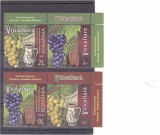 ROMANIA 2021 - VITICULTURA-ROM-MOLDOVA, VINIETA , MNH - LP 2347