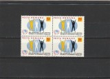 ROMANIA 1971 LP 755 ANUL INTERNATIONAL LUPTA CONTRA RASISMULUI BLOC DE 4 TIMBRE MNH