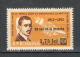 Romania.1963 Posta aeriana:50 ani moarte A.Vlaicu-supr. YR.295, Nestampilat
