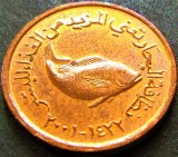 Cumpara ieftin Moneda exotica 5 FILS FAO - EMIRATELE ARABE UNITE, anul 2001 *cod 1368 = ZAYED