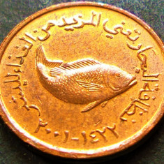 Moneda exotica 5 FILS FAO - EMIRATELE ARABE UNITE, anul 2001 *cod 1368 = ZAYED