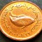 Moneda exotica 5 FILS FAO - EMIRATELE ARABE UNITE, anul 2001 *cod 1368 = ZAYED