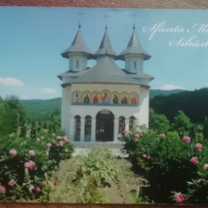 M3 C3 - Magnet frigider - tematica turism - Manastirea Sihastria - Romania 40