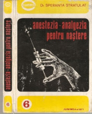 Anestezia - Analgezia Pentru Nastere - Speranta Stratulat foto