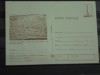 CARTE POSTALA - Columna lui Traian- Dacii cer pace ( fragment aflat in Muzeul National de Istorie ) 1979 - necirculata - timbru sec cu Columna, Bucuresti, Printata
