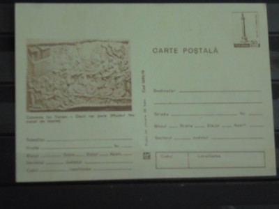 CARTE POSTALA - Columna lui Traian- Dacii cer pace ( fragment aflat in Muzeul National de Istorie ) 1979 - necirculata - timbru sec cu Columna foto