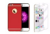 Pachet husa Apple iPhone 6 Plus/6S Plus,MyStyle Elegance Luxury 3in1 Red, folie de sticla gratis