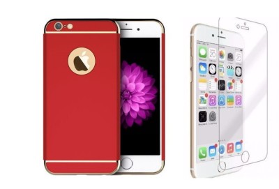 Pachet husa Apple iPhone 6/6S, MyStyle Elegance Luxury 3in1 Red, folie de sticla gratis foto