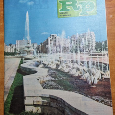 romania pitoreasca octombrie 1989-art.foto orasul bucuresti,iernut,sovata,lipova