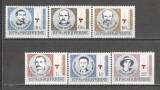 Albania.1986 Personalitati SA.439