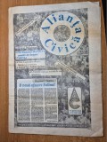 ziarul alianta civica 21-28 mai 1992 - articolul - singuraticul michael jackson
