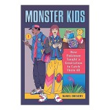 Cumpara ieftin Monster Kids