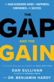 The Gap and the Gain