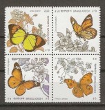 Bangladesh 1990 - Fluturi, serie neuzata