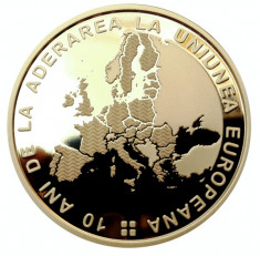 50 bani 2017-10 ani de la aderarea Romaniei la Uniunea Europeana foto
