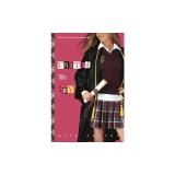 United We Spy (10th Anniversary Edition)
