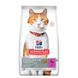Hill's Science Plan Pisici Adulte Sterilizate cu Rata, Hrana Umeda, 300g, Control Greutate