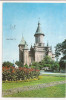 RF5 -Carte Postala- Timisoara, Catedrala Mitropoliei Banatului, circulata 1971