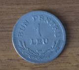 1 leu 1924, Poissy, Romania