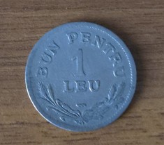 1 leu 1924, Poissy, Romania foto