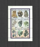 COMORES 1998 METEORITI