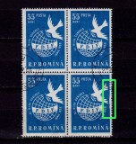 Cumpara ieftin RO 1958 , LP 455 ,&quot;Congresul femeilor&quot;-bloc 4 stamp. EROARE L10/C5 - cadru det., Stampilat