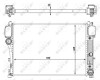 NRF 53839 Radiator, racire motor