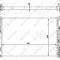 NRF 53839 Radiator, racire motor
