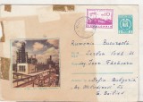 bnk ip Bulgaria - Stara Zagora - intreg postal circulat spre Romania 1965
