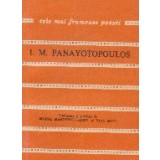 Fereastra deschisa spre Univers - Poeme