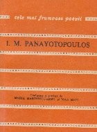 Fereastra deschisa spre Univers - Poeme foto