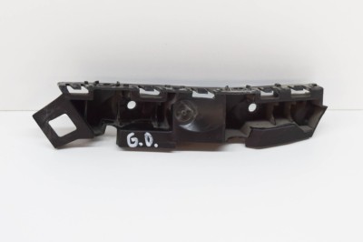 Suport bara de protecție dreapta spate SKODA KAROQ NU7 2019 OEM: 57A807394 | 11481853 foto