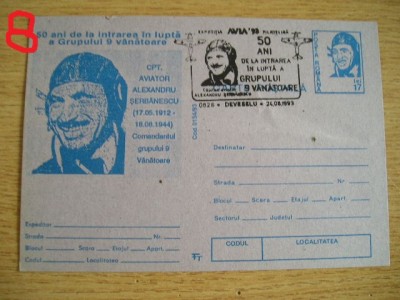 D11 - Carte postala - tematica aviatie militara - Grupul 9 vanatoare - 1993 foto