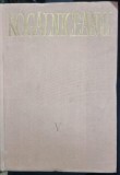 Opere V - Oratorie III - 1878-1981 - patrtea I - 1878-1880 - M. Kogalniceanu