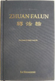 Zhuan Falun &ndash; Li Hongzhi (Versiunea in limba romana)