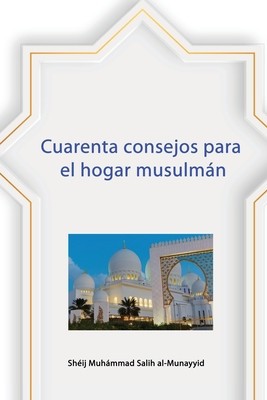 Cuarenta consejos para el hogar musulm foto