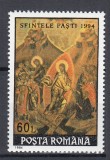 ROMANIA 1994 LP 1340 SFINTELE PASTI MNH
