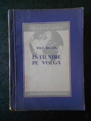 MARCEL WILLARD - MARSUL AFRICAN (1956) foto