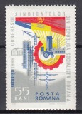 ROMANIA 1966 LP 629 CONGRESUL SINDICATELOR DIN REPUBLICA SOCIALISTA ROMANIA SERIE MNH